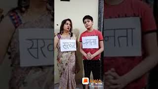 Aditi Chopra 1