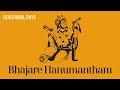 Bhajare Hanumantham