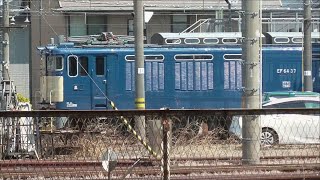 2020年4月9日 甲府駅に常駐していた EF64 37(JR東日本 高崎車両センター高崎支所 所属)が2020年4月8日に高崎へもどってきました。JR東日本 高崎車両センター高崎支所