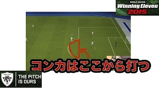 【myClub毎日ガチャ】６【ウイイレ2015】「今日はコンカの練習！」myClub日本一目指すゲーム実況！！！pro evolution soccer