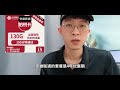 19元流量卡看移动、联通！185g的纯流量卡还能长期续约？这是意外惊喜吗