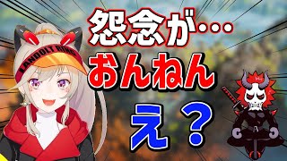 小森めとのダジャレに違和感を覚えるありさか【小森めと/ありさか/まさのりch/切り抜き】