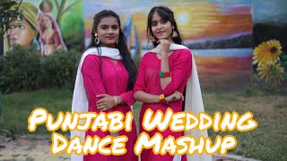 Punjabi Wedding Dance| Gud Nal Ishq Mitha X Nachde Ne Sare X Lagdi Hai Thai | The Dance Palace