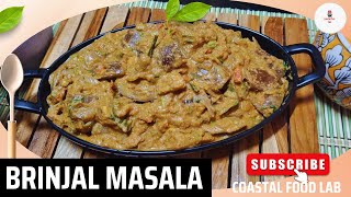 Brinjal Masala | Side dish for Rice,Roti | Brinjal Masala Curry Recipe | Tasty Brinjal Masala Recipe