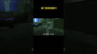 【Thief Simulator 2】溜门撬锁我最行 #有趣 #小偷模拟器 #steam游戏 #游戏