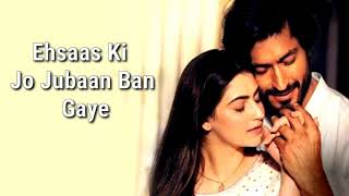 Jaan Ban Gaye Lyrics Song | Vidyut Jamwal Songs | Khuda Hafiz