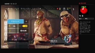 [R6S]がばがばAIMの初心者が行く参加型シージ！今日もランクマで練習だ！#R6S　＃参加型