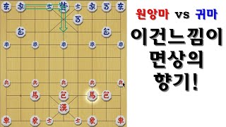 [타이슨장기 2422회] 상대분 면상의 향기가 찐하게 느껴지네요!!