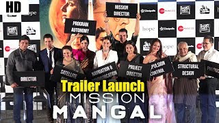 Mission Mangal  FULL HD Trailer Launch | Akshay Kumar, Vidya Balan, Taapsee Pannu, Sonakshi Sinha,