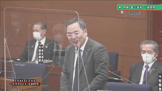 令和4年3月第1回坂井市議会定例会　2月25日一般質問15　伊藤聖一議員【一括】