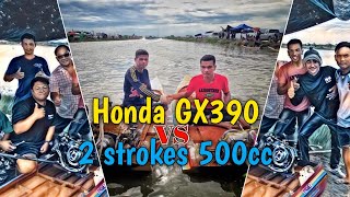 Thai Boat Racing | Honda gx390 vs 2 strokes 500cc