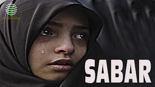 SABAR - SABR