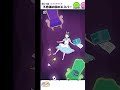 エスパーボーイ 転校生はエスパー ゲーム スマホゲーム shorts viral