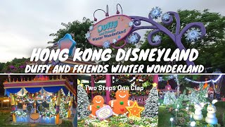 [Subtitle] Hong Kong Disneyland Christmas 2022 EP9 |Duffy and Friends Winter Garden Days and Nights