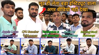 Dead Mobile Repairing in Hindi, Mobile Repairing Course, Mobile Repairing Complete Course Full Video