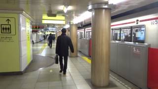 東京メトロ・丸ノ内線　霞ヶ関駅　Tokyo Metro Kasumigaseki Station