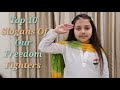 10 Famous Slogans Of Indian Freedom Fighters | Freedom Fighter Slogan | Quotes Of Freedom Fighters