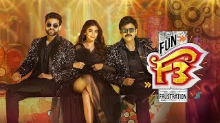 🎬 Title : F3: Fun and Frustration 2022 New Telugu Full Movie HDRip➖➖➖➖➖➖➖➖➖➖