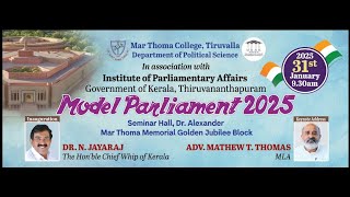 MODEL PARLIAMENT 2025 | MAR THOMA COLLEGE THIRUVALLA | 31.01.25 | DSMC TV