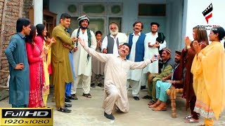 Pashto New Song 2017 | Ogora Dab Dab Zama | Pashto New Tele Film JAHIL Song 10809