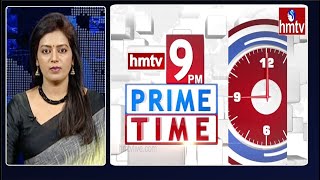 9PM Prime Time News | News Of The Day | 21-02-2022 | hmtv News
