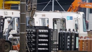 【東京メトロ03系 先頭車 解体シーン！】東京メトロ03系 03-121F 4両解体済 先頭車 クハ03-121 解体シーン