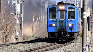 キハ141系気動車+C58 239   SL銀河　試運転回送