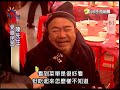 2011 02 21公視手語新聞