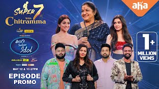 Telugu Indian Idol 2 Race to semi final Promo | K.S Chithra, Thaman, Geetha, Karthik | ahavideoIN