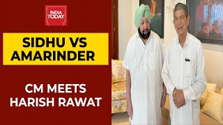 Sidhu Vs Amarinder: Chief Minister Meets Punjab Congress In-Charge Harish Rawat| IndiaToday