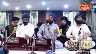 Hum Hovhe Lale Gole Gursikha Ke | Bhai Anantvir Singh Ji USA | GUR FATEH LIVE