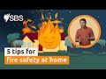 5 tips for fire safety at home | Australia Explained | English | SBS Audio