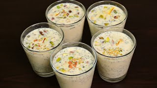 Milk Sarbath | Pal Sarbath | Milk Sarbath Recipe | Summer Drink | Iftar Drink