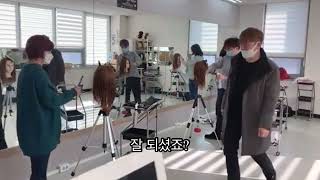 Hair design level up class 살롱 실전 헤어컷 디자인 커트 기법 Hair cut technique 인크리스레이어 + 포워드 그라데이션 디렉션 커트 기법