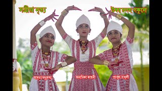 Satriya Dance  