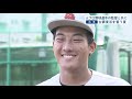 【高校野球】事前特集「呉港」古豪復活を誓う夏【字幕】