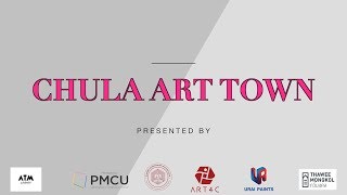 CHULA ART TOWN