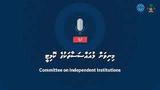 Minivan Muassasaathakuge Committee (57 vana)