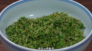 香椿酱放一年都不会坏的做法，农村奶奶教我这样做，拌啥都好吃