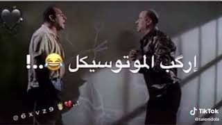 اللمبي خلص البنزين