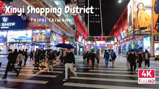 [4K] Taipei Xinyi Shopping District Night Walking Tour | 台北101信義商圈 | 타이페이 쇼핑 핫 스팟 신이 지역 밤거리