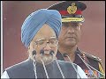 2007 then pm manmohan singh s independence day speech