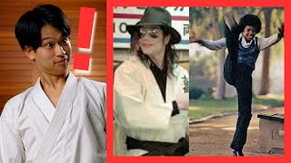 Japanese Sensei Explains Why MJ's Kicks Are Black Belt Level