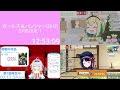 【ガルパン】ガールズ u0026パンツァー girls und panzer ep1【vtuber reaction mashup】