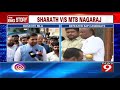 sharath bache gowda targets mtb nagaraj