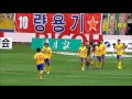 試合終了直後、真っ先にgk関に駆け寄る選手たち　＠鹿島戦