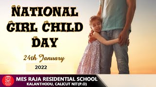NATIONAL GIRL CHILD DAY-2022