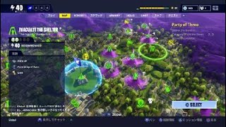 Fortnite世界を救えチュートリアル