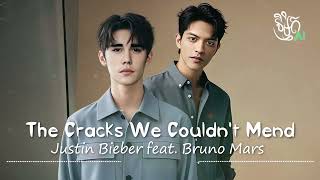 Justin Bieber feat. Bruno Mars - The Cracks We Couldn't Mend [Official AI Music]