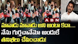 JC Diwakar Strong Warning: మాకు అధికారం వస్తే మా కార్యకర్తలు అధికారులను విడిచిపెట్టరు జాగ్రత్త!